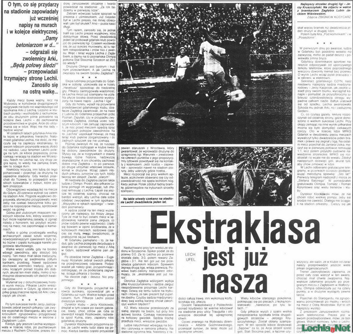 W oczekiwaniu na powrót do Ekstraklasy - rok 1984