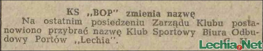 1946.03.03.ksbop zmienia nazwe db