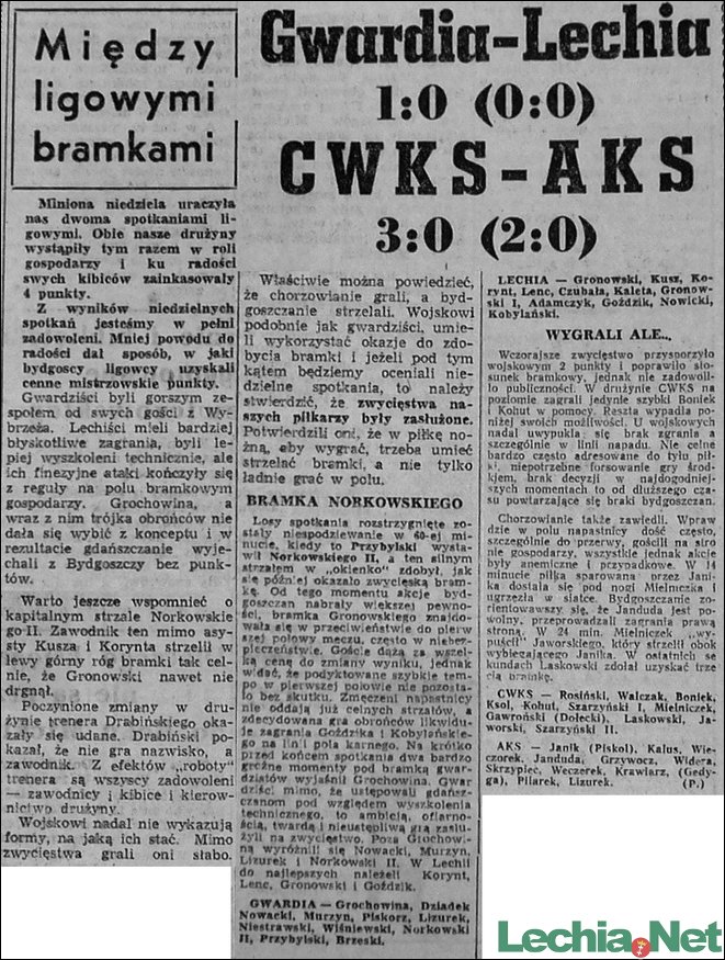 1955.04.25.gwardia lechia 10 gazpomorska