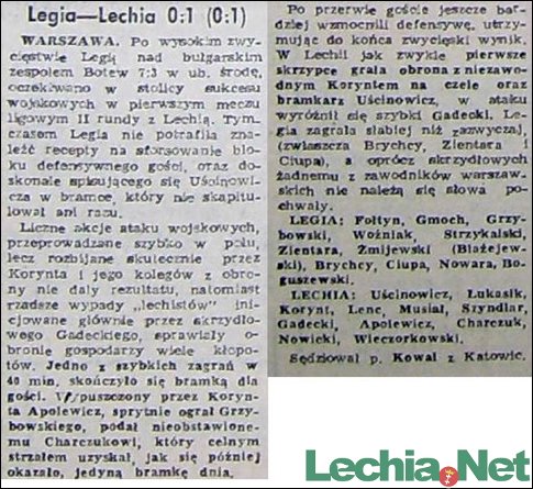 1961.08.07.Legia-Lechia 0:1