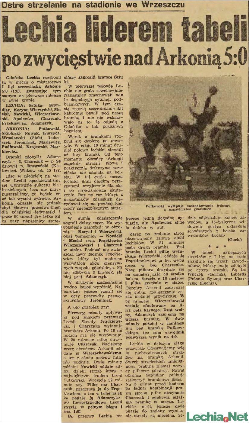 1962.03.26.Lechia liderem tabeli po zwycięstwie nad Arkonią 5:0