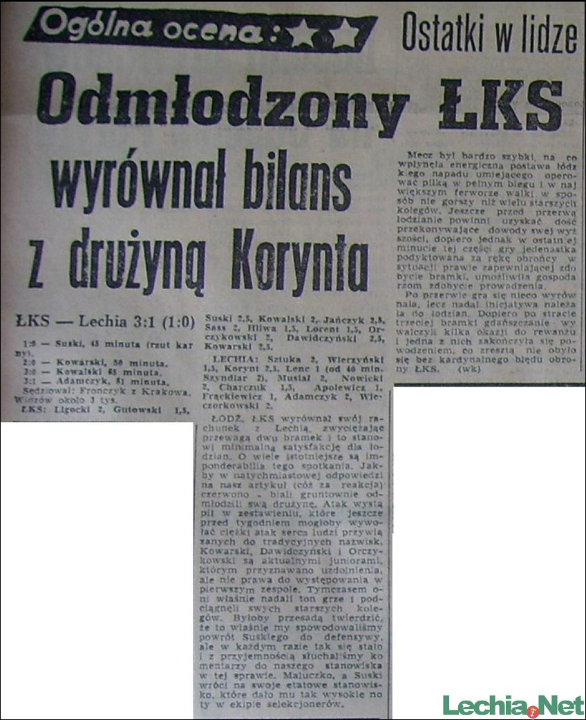 1962.07.13.Ostatki w lidze: ŁKS-Lechia 3:1