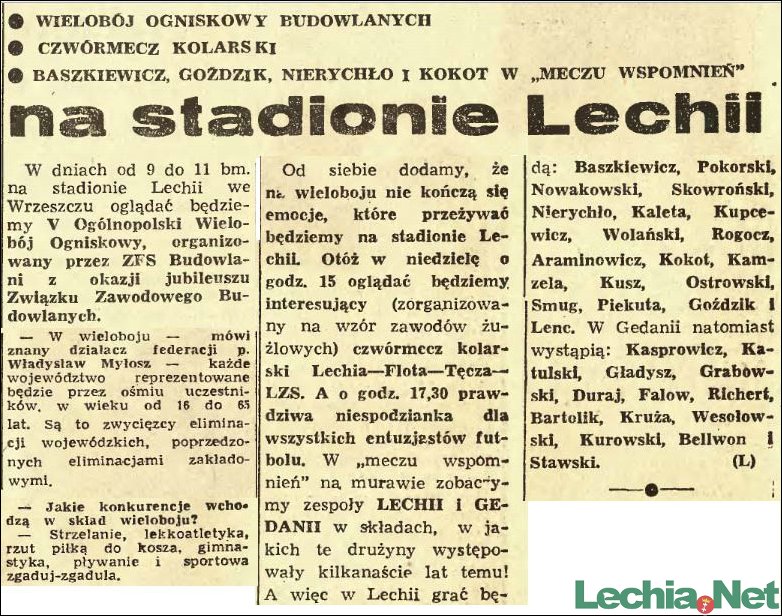 1963.08.08.Mecz wspomnień na stadionie Lechii