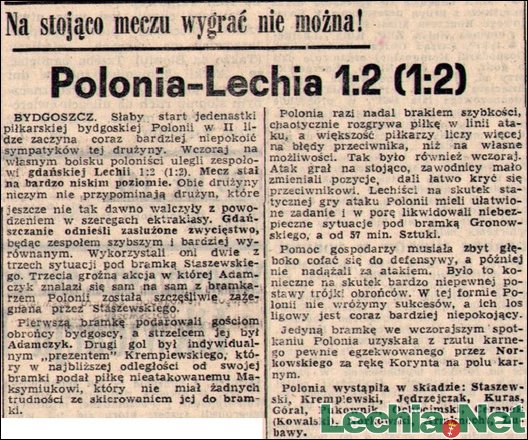 1964.09.07.na stajoco meczu wygrac nie mozna gazpomorska