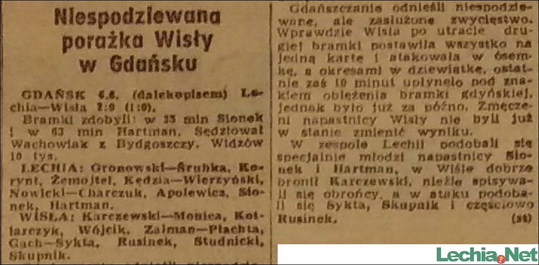 Relacja prasowa z meczu Lechia Gdańsk-Wisła Kraków 2:0