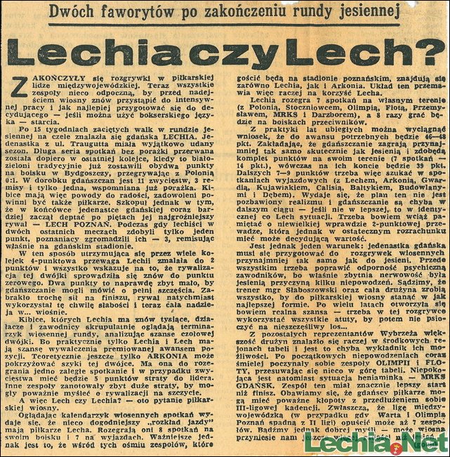 1970.11.26.Lechia czy Lech?