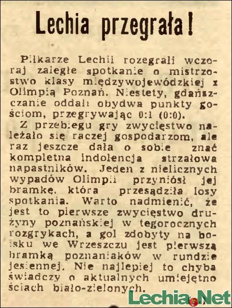 1971.09.09.Lechia przegrała