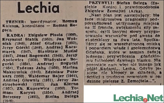 1972.08.04.Kadra Lechii