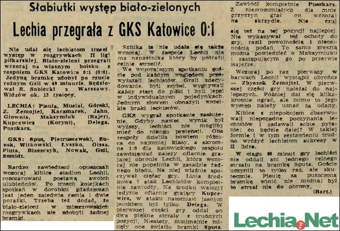 1972.08.31.Lechia przegrała z GKS Katowice 0:1