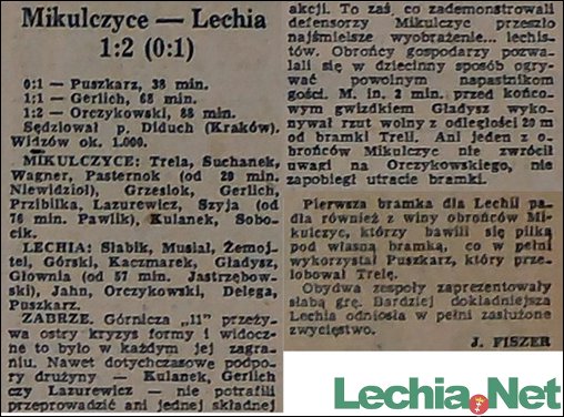 1973.04.16.Mikulczyce-Lechia 1:2