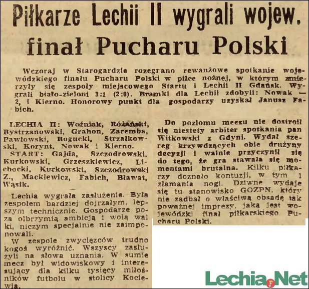 1973.07.03.Piłkarze Lechii II wygrali wojew. finał Pucharu Polski