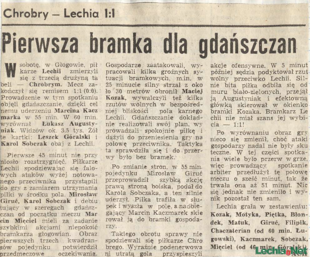 1993.09.04.pierwsza bramka dla gdanszczan