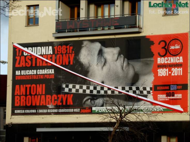 db090850_20120717_1432715488