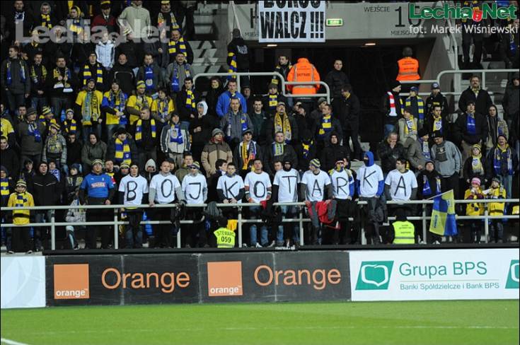 20120314_194537_20120718_1798676089