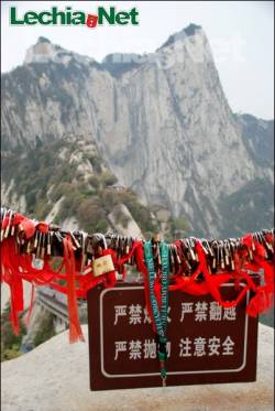 chiny_Huashan