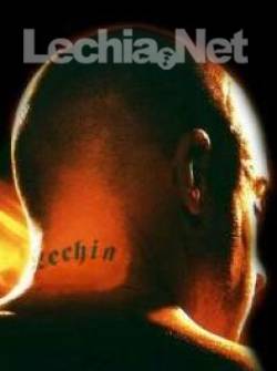 lechia-tatoo_3_20120602_1138005316