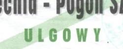 Bilet z sezonu 1996-1997 ze spotkania 1996.10.26.Lechia Gdańsk-Pogoń Szczecin