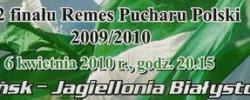 Bilet z sezonu 2009-2010 ze spotkania 2010.04.06.Lechia Gdańsk-Jagiellonia Białystok