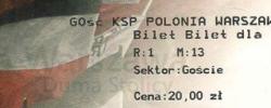 Bilet z sezonu 2011-2012 ze spotkania 2011.07.29.Polonia Warszawa-Lechia Gdańsk