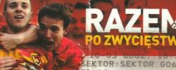 Bilet z sezonu 2012-2013 ze spotkania 2012.10.03.Jagiellonia-Lechia Gdańsk
