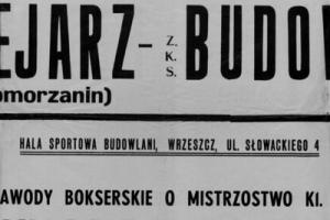 Plakat z sezonu 1951 ze spotkania 1951.03.19 Budowlani Gdańsk-Pomorzanin Toruń