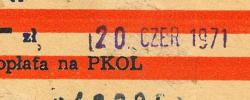 Bilet ze spotkania 1971.06.20.Lech Poznań-Lechia Gdańsk