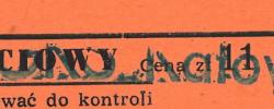 Bilet ze spotkania 1972.08.30.Lechia Gdańsk-GKS Katowice