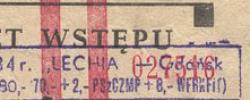 Bilet z sezonu 1983-1984 ze spotkania 1984.04.07.Olimpia Poznań-Lechia Gdańsk