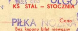 Bilet z sezonu 1983-1984 ze spotkania 1984.06.02.Stal Stocznia Szczecin-Lechia Gdańsk