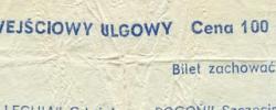 Bilet z sezonu 1984-1985 ze spotkania 1984.09.01.Lechia Gdańsk-Pogoń Szczecin