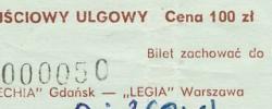 Bilet z sezonu 1984-1985 ze spotkania 1984.10.07.Lechia Gdańsk-Legia Warszawa