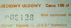 Bilet z sezonu 1984-1985 ze spotkania 1984.11.04.Lechia Gdańsk-GKS Katowice