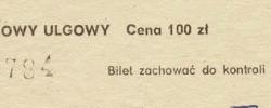 Bilet z sezonu 1984-1985 ze spotkania 1985.04.14.Lechia Gdańsk-Lech Poznań