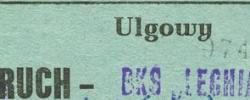 Bilet z sezonu 1984-1985 ze spotkania 1985.04.20.Ruch Chorzów-Lechia Gdańsk