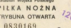Bilet z sezonu 1984-1985 ze spotkania 1985.05.23.Legia Warszawa-Lechia Gdańsk