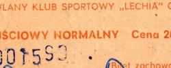 Bilet z sezonu 1984-1985 ze spotkania 1985.06.05.Lechia Gdańsk-Widzew Łódź
