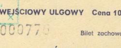 Bilet z sezonu 1984-1985 ze spotkania 1985.06.23.Lechia Gdańsk-Śląsk Wrocław