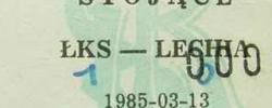 Bilet z sezonu 1985-1986 ze spotkania 1985.08.24.ŁKS Łódź-Lechia Gdańsk