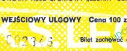 Bilet z sezonu 1985-1986 ze spotkania 1985.09.01.Lechia Gdańsk-GKS Katowice