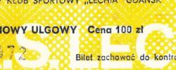 Bilet z sezonu 1985-1986 ze spotkania 1985.09.21.Lechia Gdańsk-Stal Mielec