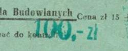 Bilet z sezonu 1985-1986 ze spotkania 1986.04.02.Lechia Gdańsk-Zagłębie Lubin