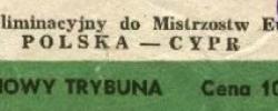 Bilet z sezonu 1986-1987 ze spotkania 1987.04.12.Polska-Cypr