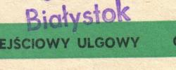 Bilet z sezonu 1987-1988 ze spotkania 1988.03.26.Lechia Gdańsk-Jagiellonia Białystok