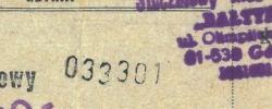 Bilet z sezonu 1991-1992 ze spotkania 11992.03.21.Bałtyk Gdynia-Lechia Gdańsk