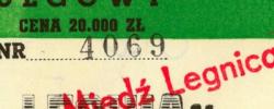 Bilet z sezonu 1993-1994 ze spotkania 1993.08.28.Lechia Gdańsk-Miedź Legnica