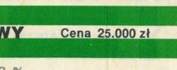 Bilet z sezonu 1993-1994 ze spotkania 1994.03.12.Lechia Gdańsk-Raków Częstochowa
