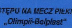 Bilet z sezonu 1993-1994 ze spotkania 1994.03.20.Olimpia Poznań-Lechia Gdańsk