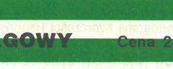 Bilet z sezonu 1993-1994 ze spotkania 1994.06.05.Lechia Gdańsk-Elana Toruń