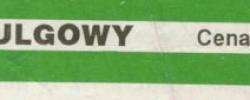 Bilet z sezonu 1994-1995 ze spotkania 1994.08.21.Lechia Gdańsk-Odra Wodzisław