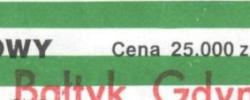 Bilet z sezonu 1994-1995 ze spotkania 1994.10.29.Lechia Gdańsk-Bałtyk Gdynia